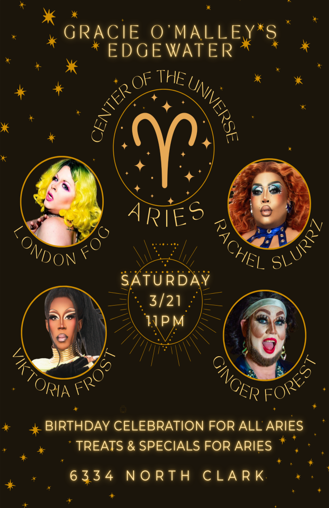 Center of the Universe: Aries Birthday Celebration | Saturday, March 21st at 11PM